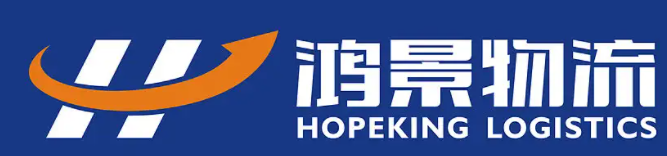  签约鸿景物流，助力企业SAAS服务