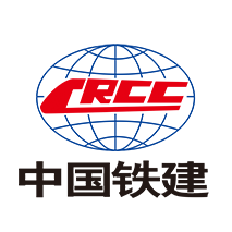 中国铁建